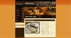 Desktop Screenshot of bar-normal.com
